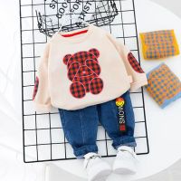 uploads/erp/collection/images/Children Clothing/siyan/XU0328191/img_b/img_b_XU0328191_5_BXuX6a9awBxR2TEXw47Koyw8VrNMQ0Dw